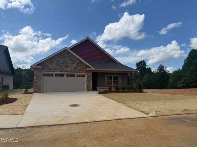 1st photo of 159 Marigold Lane