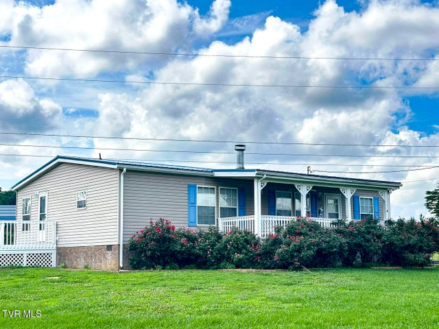 1st photo of 1467 Squire Fox Road