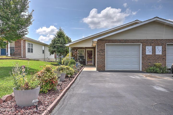1st photo of 929 Cornerstone Court
