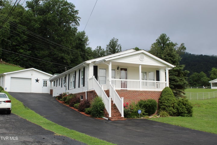 1st photo of 791 Kentucky Street