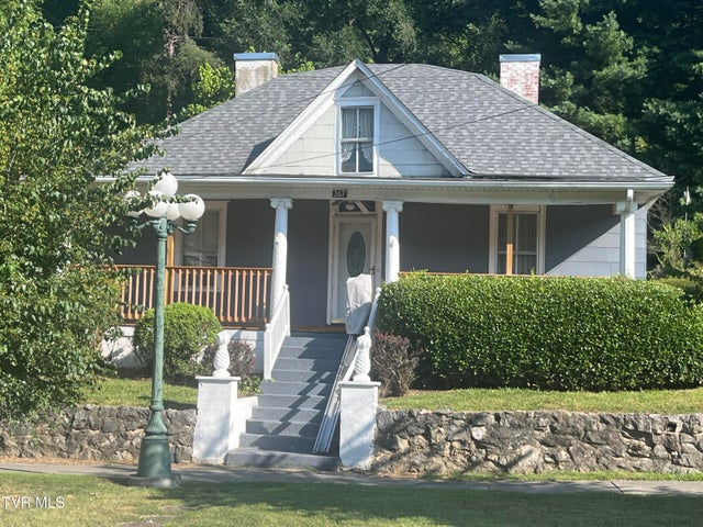 1st photo of 367 Jackson Street