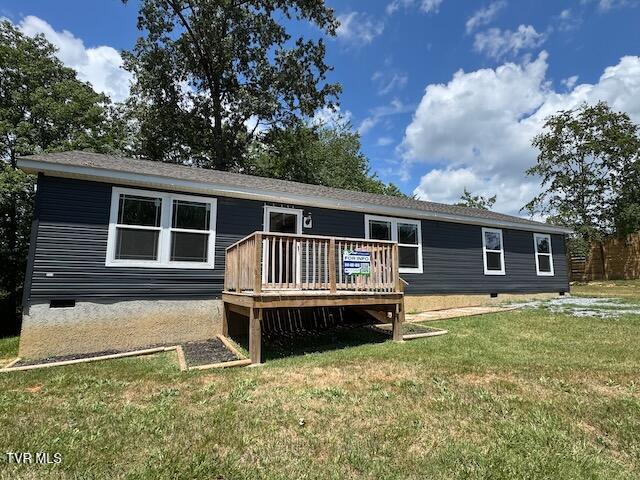 1st photo of 216 Northwood Lane