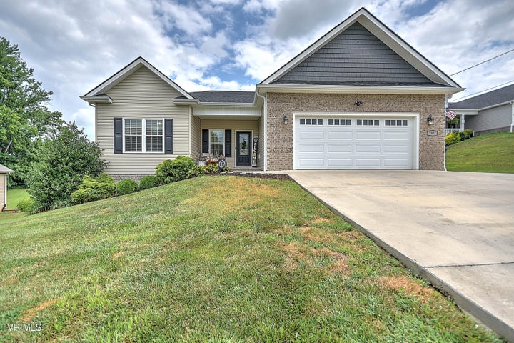 1st photo of 2057 Poplar Ridge Court