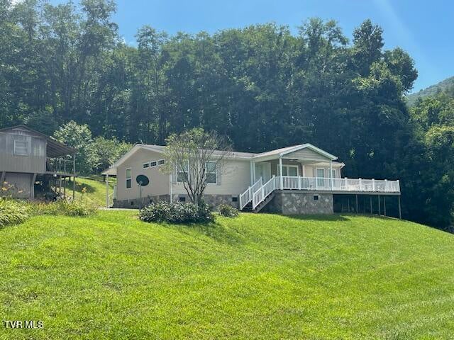 1st photo of 2169 Rice Creek Road