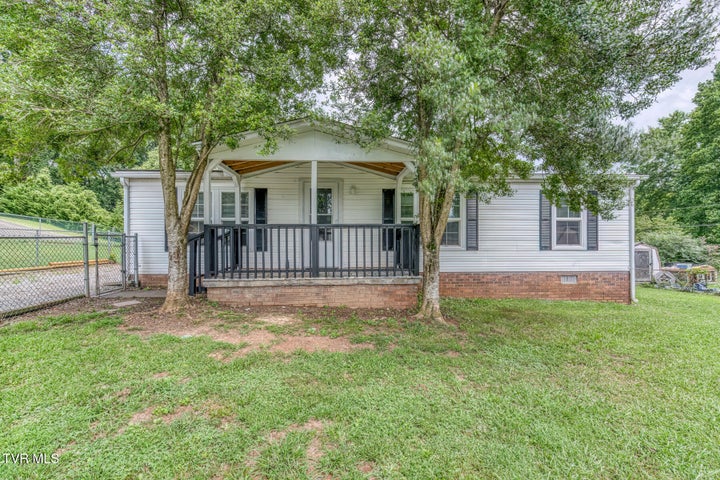 1st photo of 106 Lillian Lane