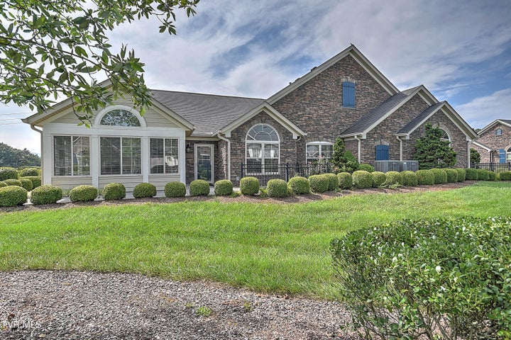 1st photo of 1571 Hatterdale Farm Road