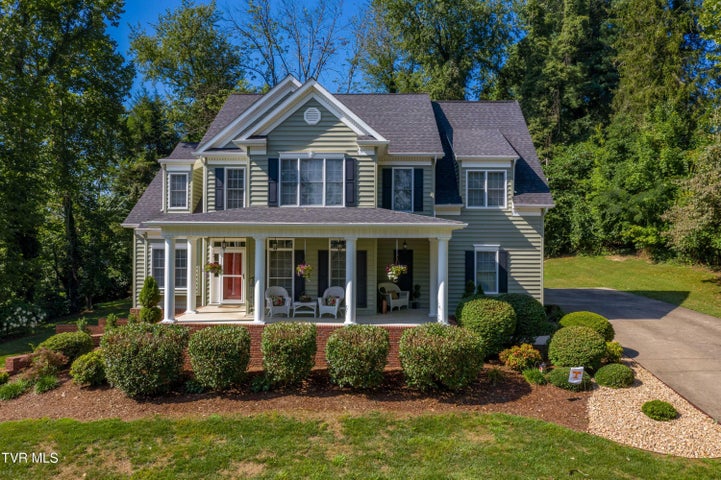 1st photo of 305 Fieldcrest Road