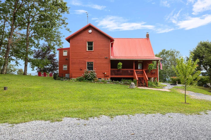 1st photo of 264 Roanwood Road