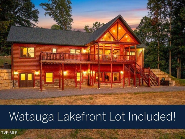 1st photo of 139 Lakeridge Lane