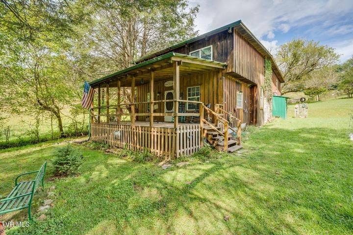 1st photo of 205 Helton Hollow Road