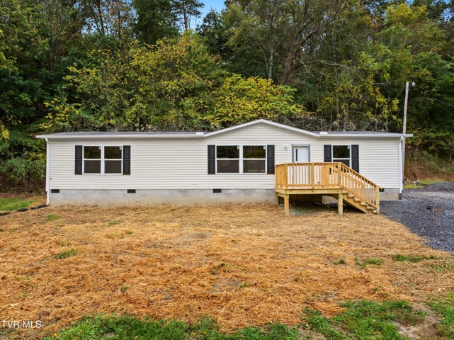 1st photo of 569 Bancroft Chapel Road