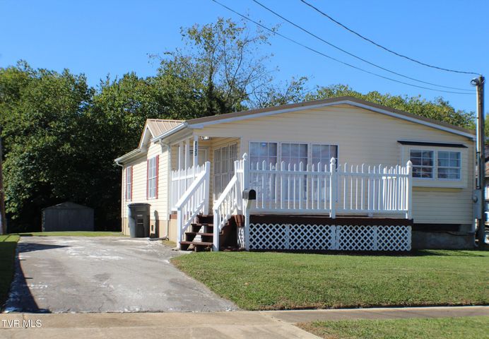 1st photo of 2133 Stadium Drive