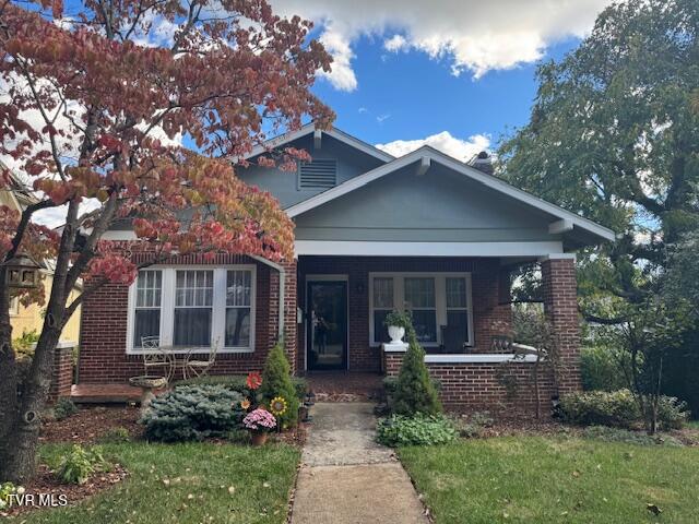 1st photo of 824 Arlington Avenue