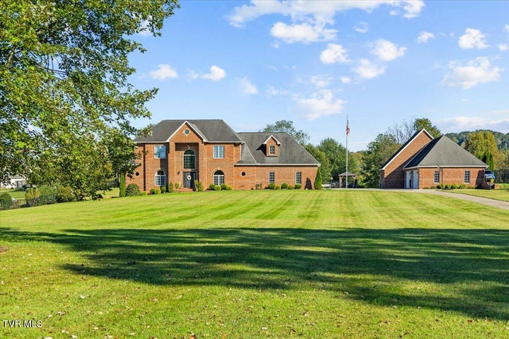 1st photo of 295 Brown Circle