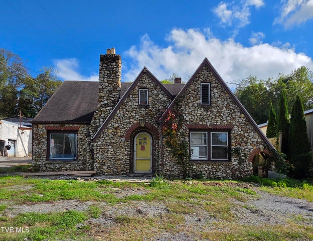 1st photo of 1290 Main Street