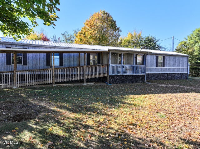 1st photo of 885 Anderson Loop