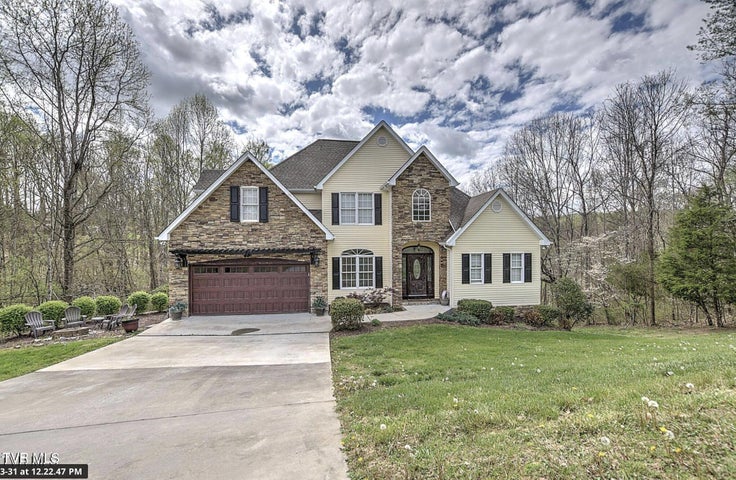 1st photo of 128 Southridge Drive