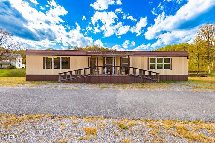 1st photo of 563 U S Highway 23 