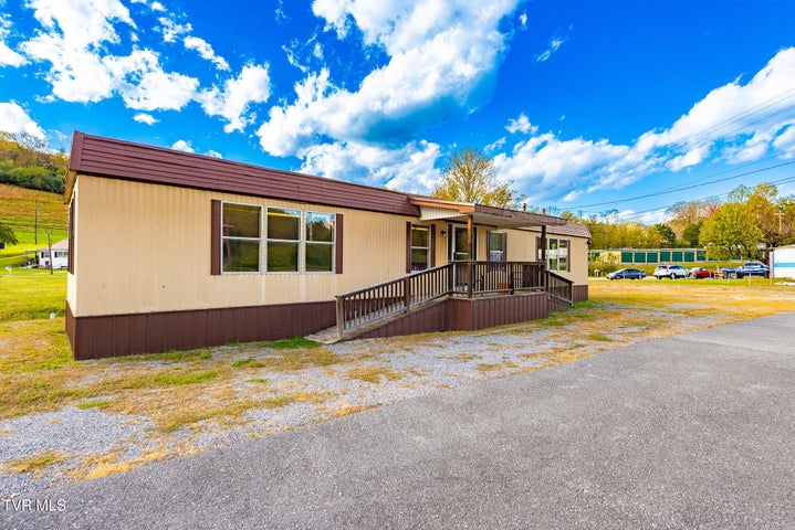 1st photo of 563 U S Highway 23 