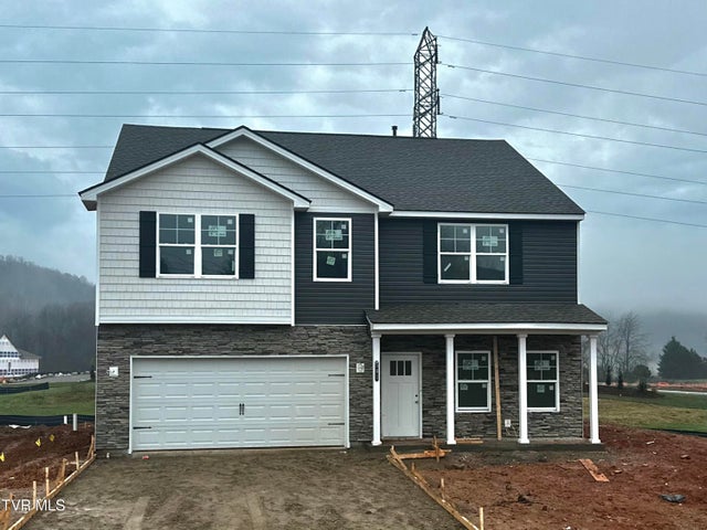 1st photo of 591 Fieldcrest Road 