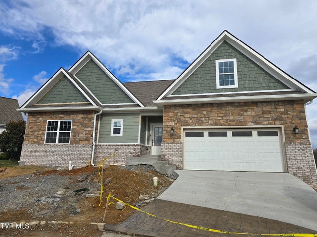 1st photo of 1616 Maple Ridge Court