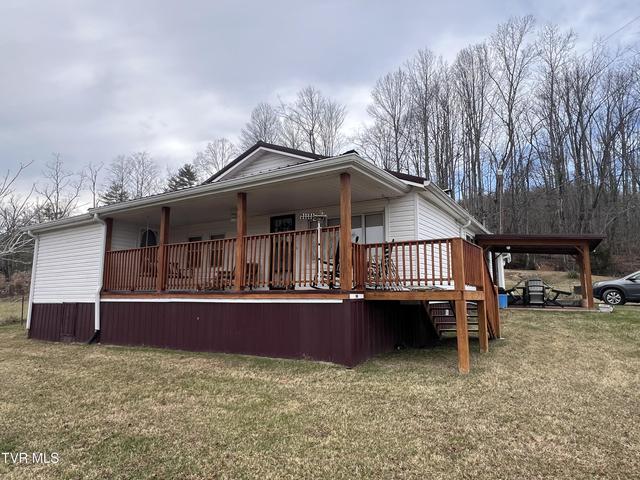 1st photo of 293 Sub Hollow Dr. 