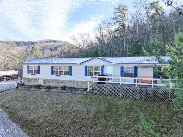 1st photo of 1243 Applewood Road