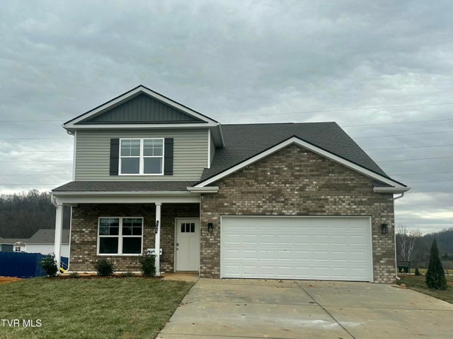 1st photo of 583 Fieldcrest Road 