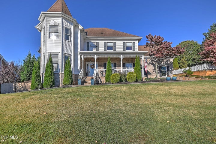 1st photo of 2308 Granite Drive