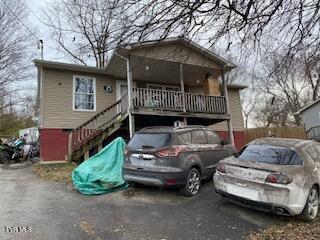 1st photo of 1039 Heather Road