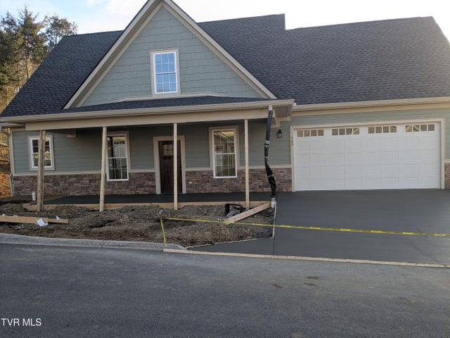 1st photo of 505 Hickory Tree Pvt Drive