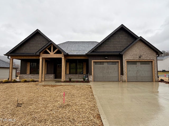 1st photo of 1207 Brown Road