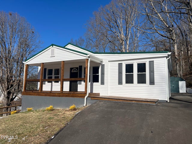 1st photo of 1229 Harrison Avenue