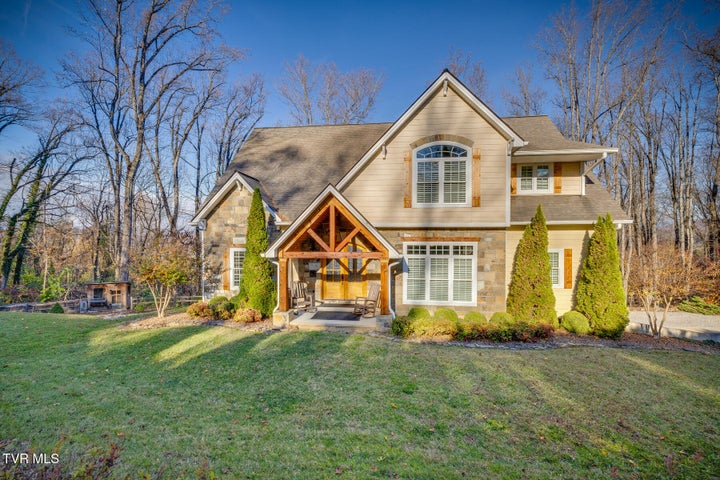 1st photo of 113 Ridgecrest Drive