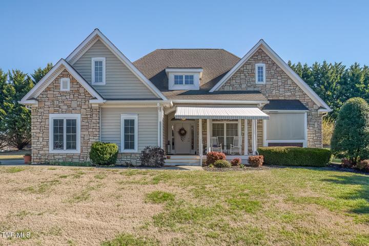 1st photo of 204 James Court