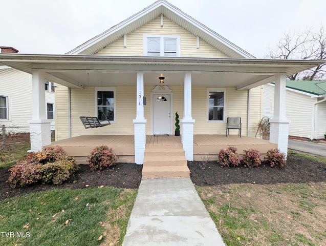 1st photo of 1514 Sullivan Street