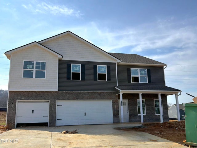 1st photo of 559 Fieldcrest Road 