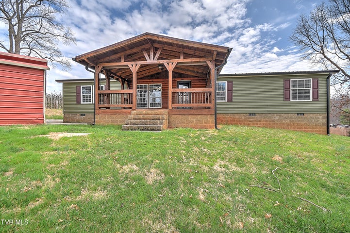 1st photo of 299 Roosevelt Avenue