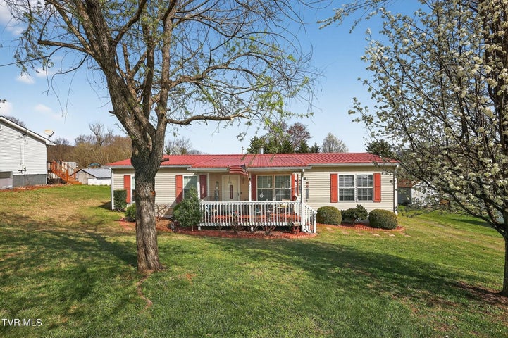 1st photo of 404 Ashville Avenue