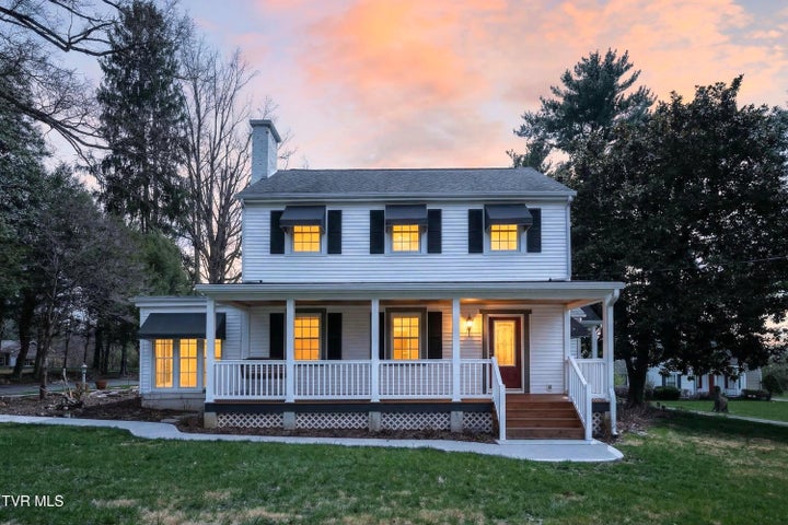 1st photo of 2111 Lee Highway