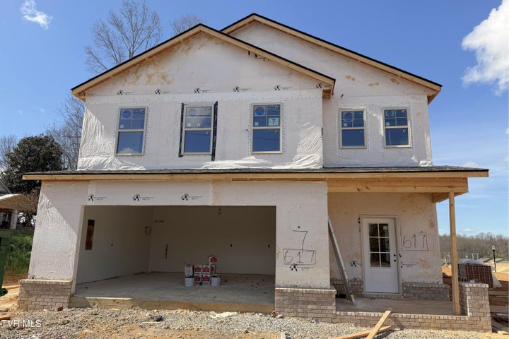 1st photo of 617 Main Street