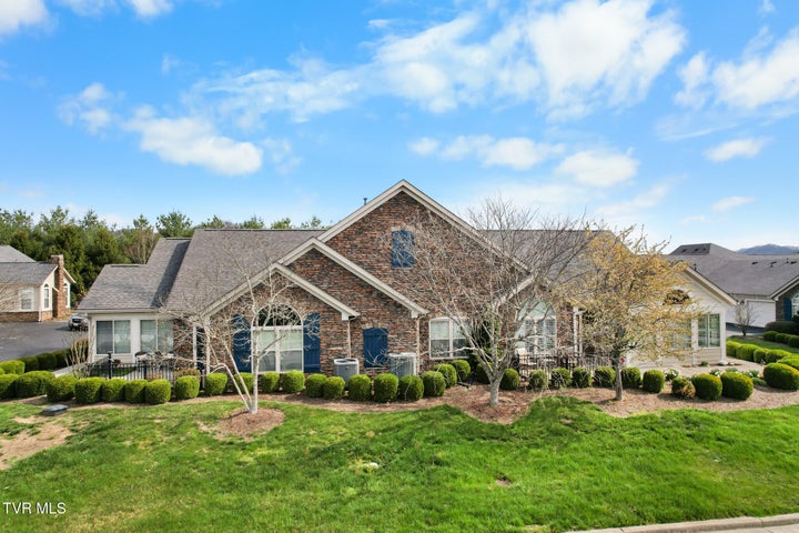 1st photo of 1684 Hatterdale Farm Road