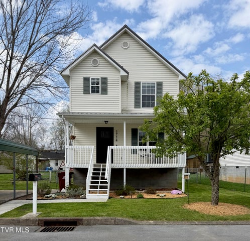 1st photo of 1714 Daytona Court