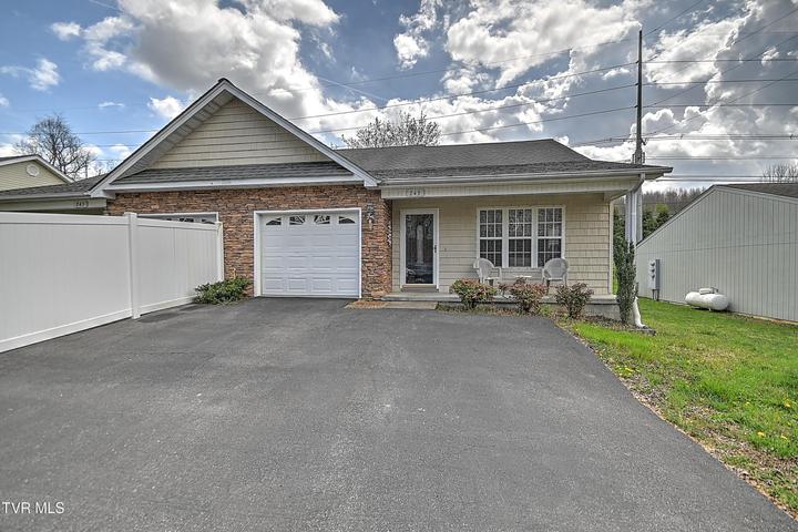 1st photo of 243 Sapling Grove Court