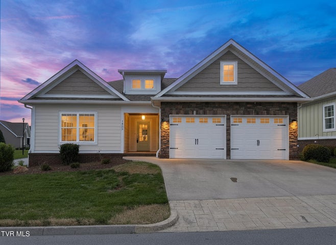 1st photo of 1603 Maple Ridge Court