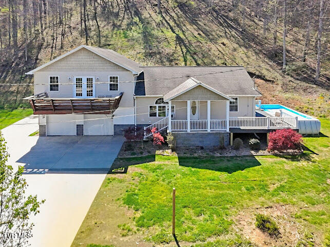 1st photo of 1124 Oakdale Road