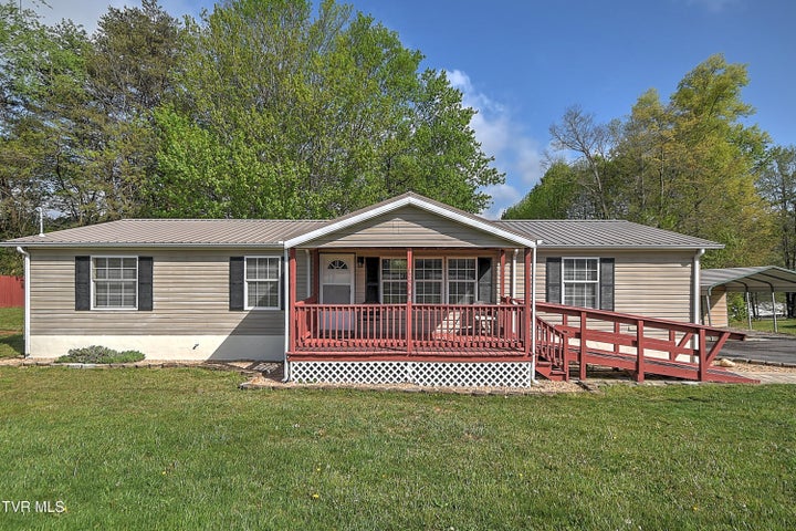 1st photo of 17548 Havens Rest Road