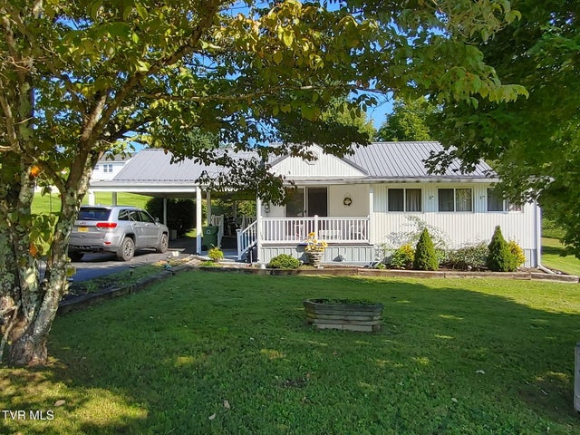 1st photo of 539 Oakwood Avenue