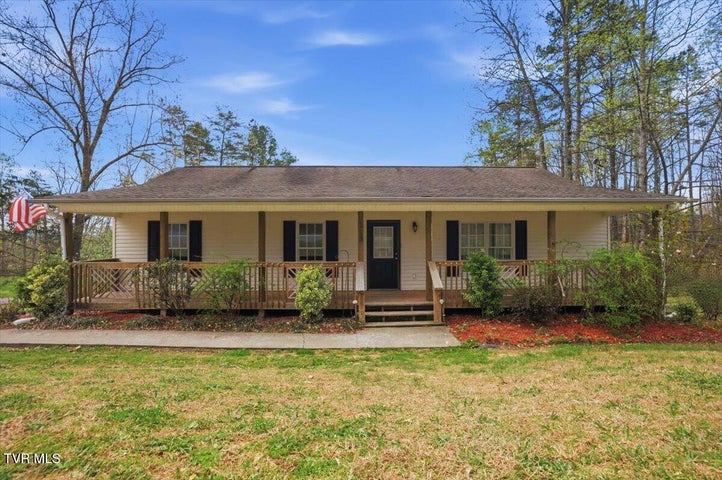 1st photo of 123 Madeline Lane