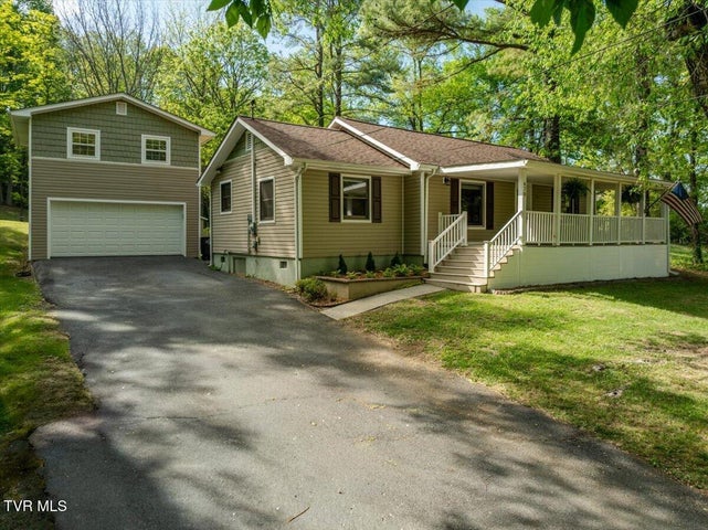 1st photo of 470 Shady View Road